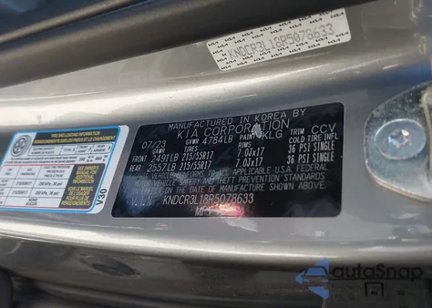 2024 Kia Niro Ev Wind из США, поврежденный, VIN KNDCR3L18R5078633